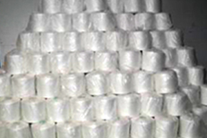 Polyester Spun Yarn 4